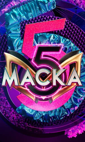 Маска 7 сезон 3 серия смотреть онлайн